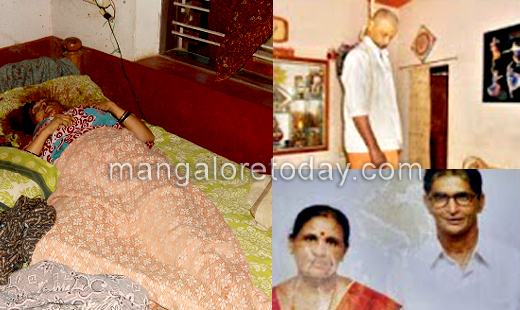 Guttigar murder case